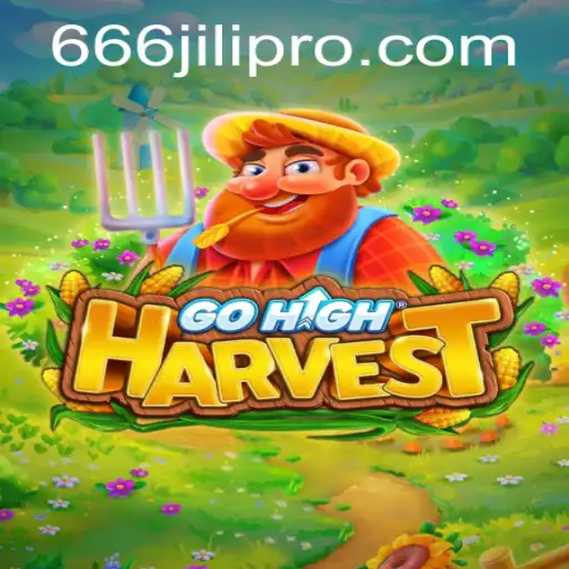 GoHighHarvest: An Intriguing New Gaming Experience
